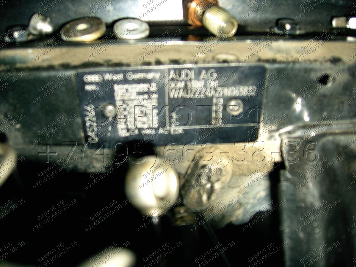 Купить фаркоп audi 80 b4 1991-1996 - a.004 imiola по цене  Низкие цены. Большой выбор. Доставка по всей России. Интернет-магазин в Москве. Только положительные отзывы!