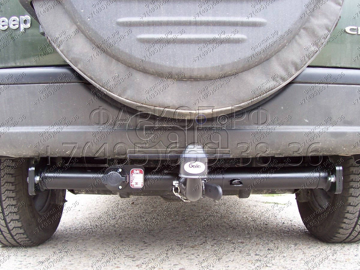 Купить фаркоп jeep cherokee kj 2001-2008 - j007c galia по цене  Низкие цены. Большой выбор. Доставка по всей России. Интернет-магазин в Москве. Только положительные отзывы!