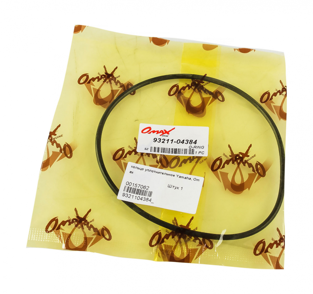 Купить кольцо уплотнительное yamaha omax 9321104384_om по цене 183 р. Низкие цены. Большой выбор. Доставка по всей России. Интернет-магазин в Москве. Только положительные отзывы!