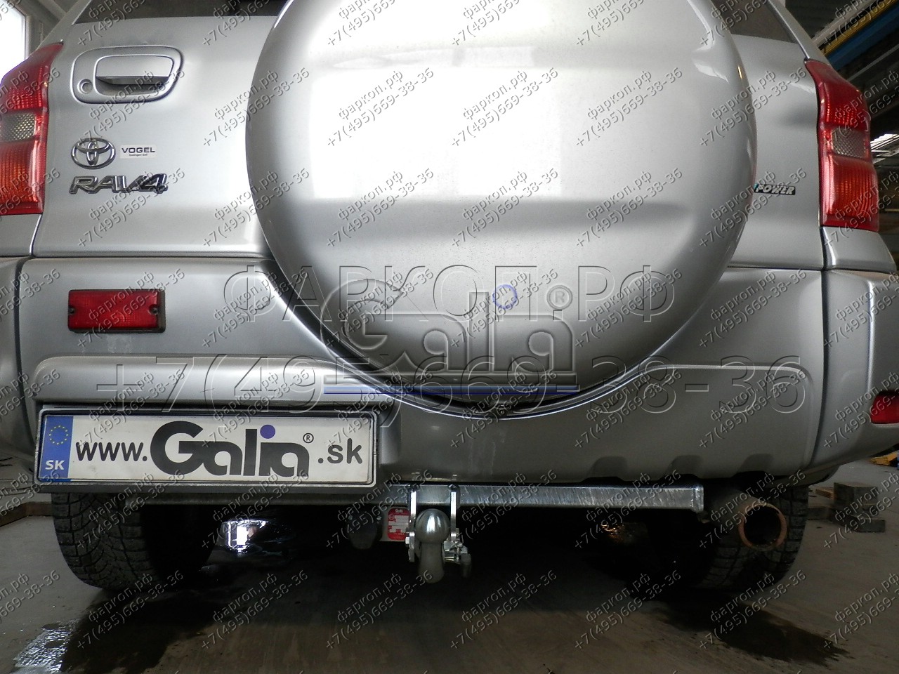 Купить фаркоп toyota rav4 2000-2006, chery tiggo 2006-2014, vortex tingo 2010-2013 - t042c galia по цене  Низкие цены. Большой выбор. Доставка по всей России. Интернет-магазин в Москве. Только положительные отзывы!