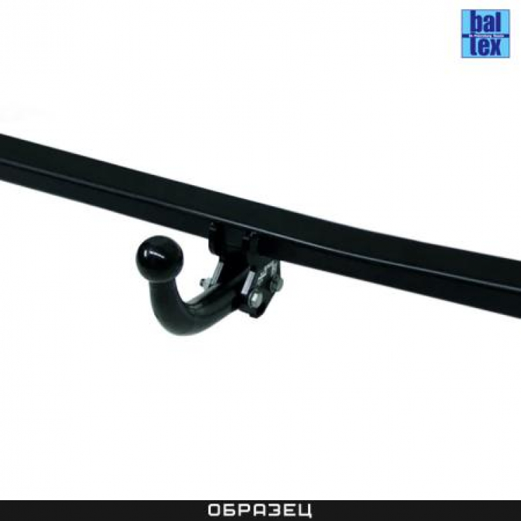 Купить фаркоп chevrolet trailblazer 2012-2014 - 04.2424.56 балтекс по цене  Низкие цены. Большой выбор. Доставка по всей России. Интернет-магазин в Москве. Только положительные отзывы!