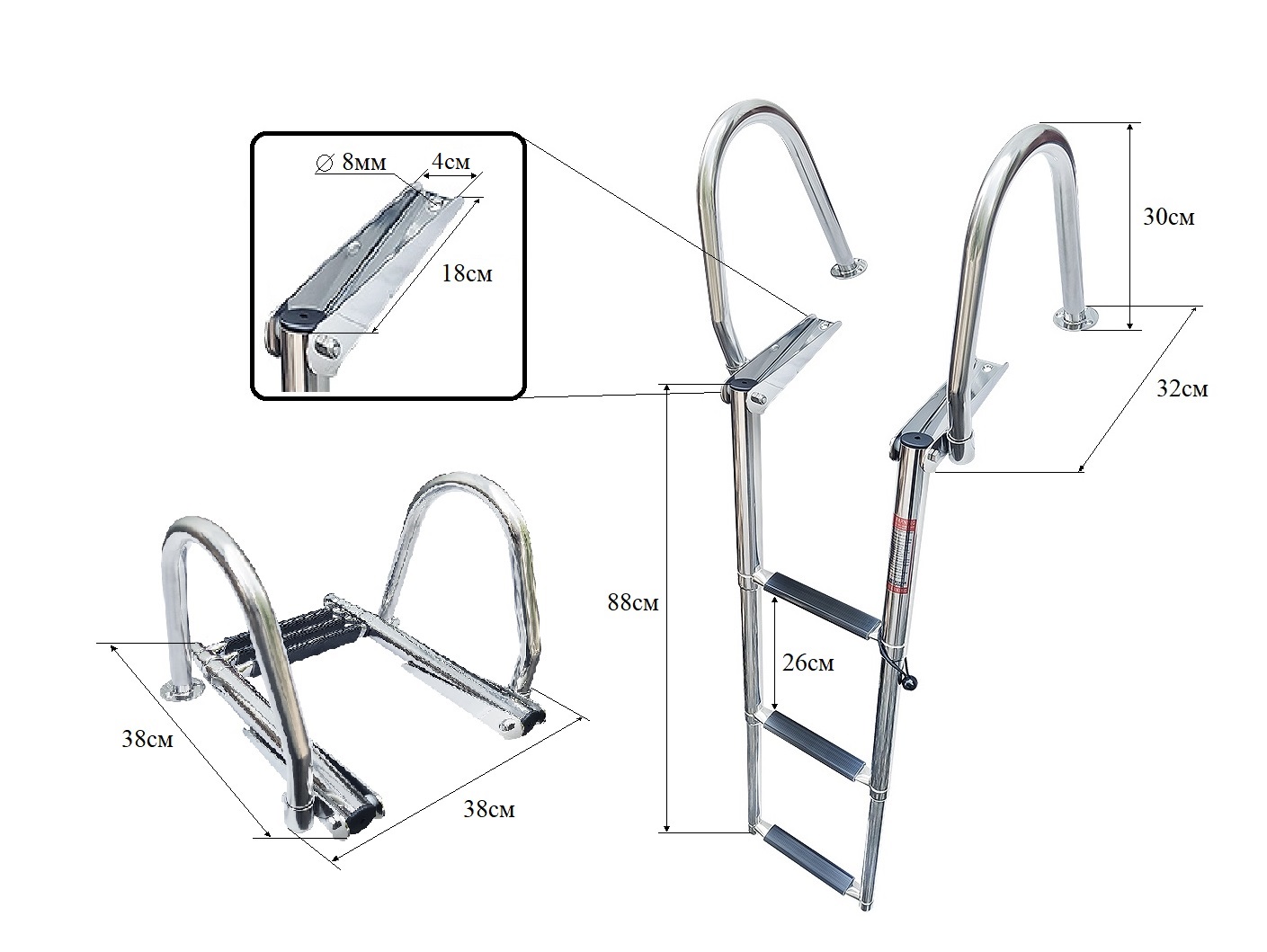 Купить трап телескопический с поручнями 3 ступени (модель 2) по цене 15 632 р. Низкие цены. Большой выбор. Доставка по всей России. Интернет-магазин в Москве. Только положительные отзывы!