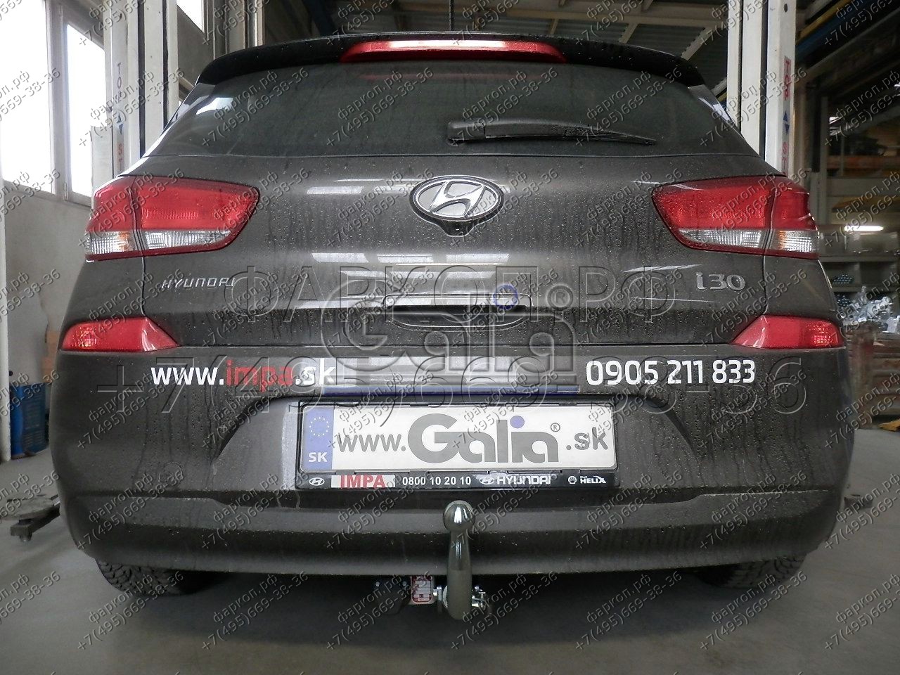 Купить фаркоп hyundai i30 хетчбек 3/5 дверей 2016-2018 - h098c galia по цене  Низкие цены. Большой выбор. Доставка по всей России. Интернет-магазин в Москве. Только положительные отзывы!