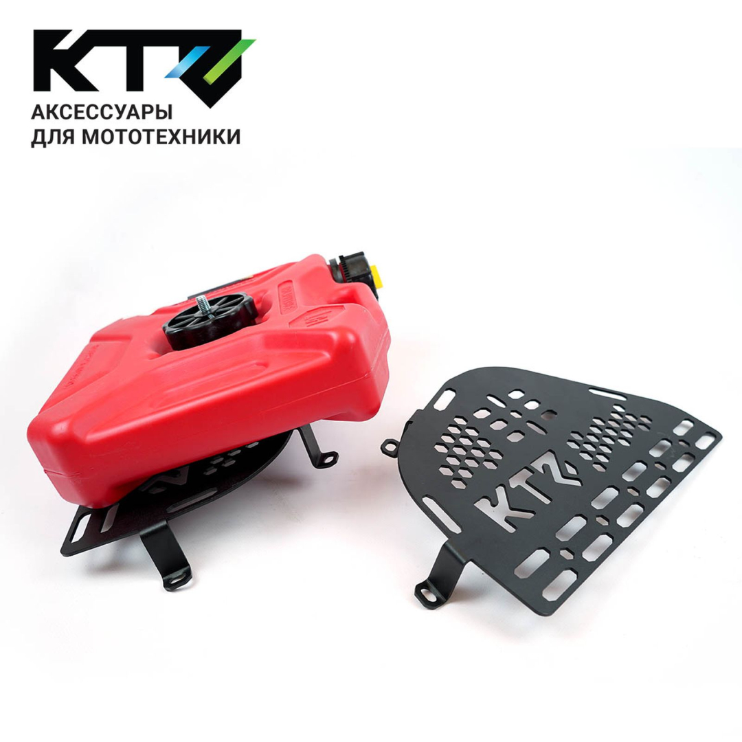 Купить пластины крепления канистр на aodes mud pro 2025 по цене 5 200.00 р.. Низкие цены. Большой выбор. Доставка по всей России.  Интернет-магазин в Москве. Только положительные отзывы!