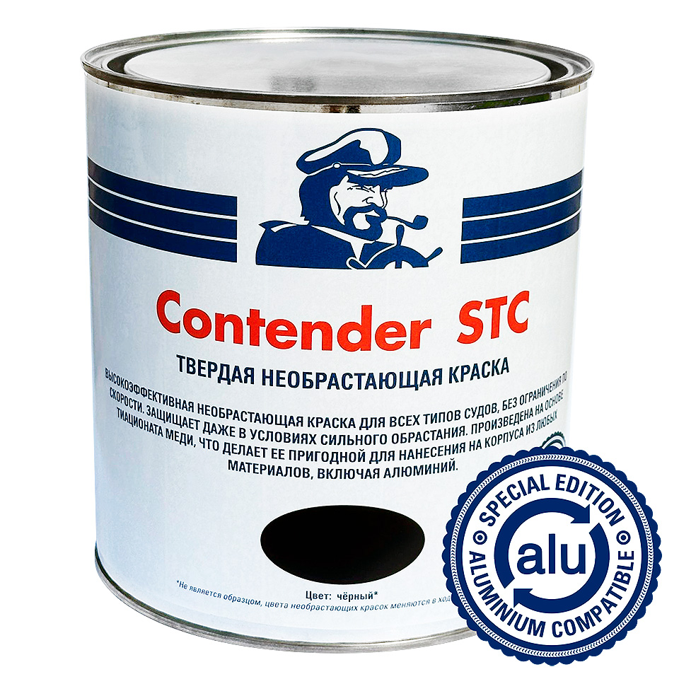 Купить необрастающая краска мореман contender stc, черная, 2,5 л по цене 21 950 р. Низкие цены. Большой выбор. Доставка по всей России. Интернет-магазин в Москве. Только положительные отзывы!
