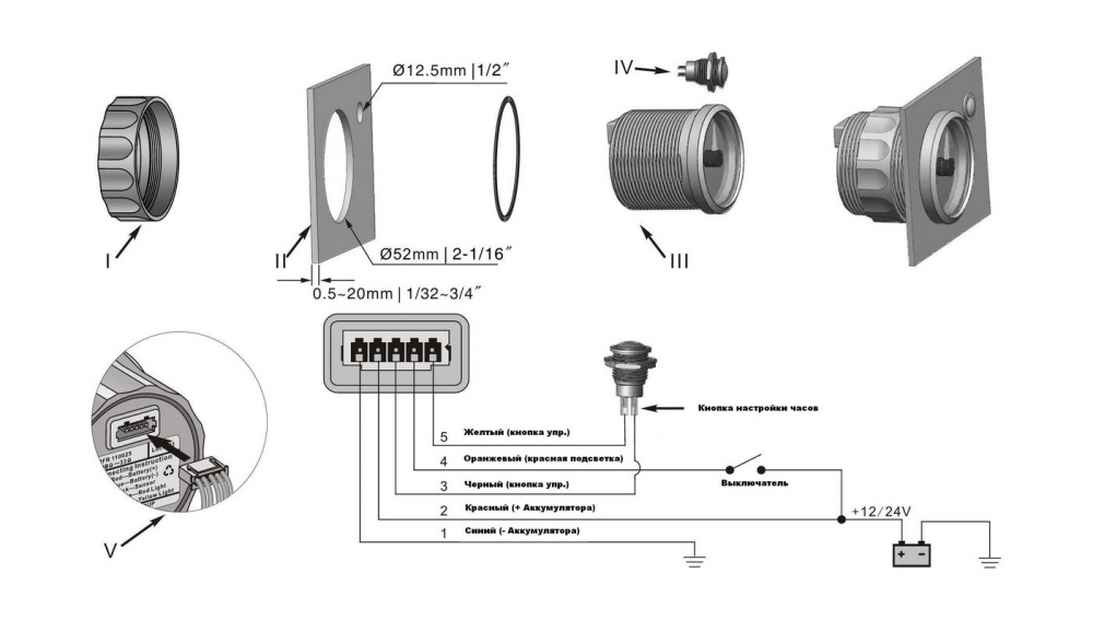 Купить часы кварцевые, аналоговый белый циферблат, нержавеющий ободок, д. 52 мм по цене  Низкие цены. Большой выбор. Доставка по всей России. Интернет-магазин в Москве. Только положительные отзывы!