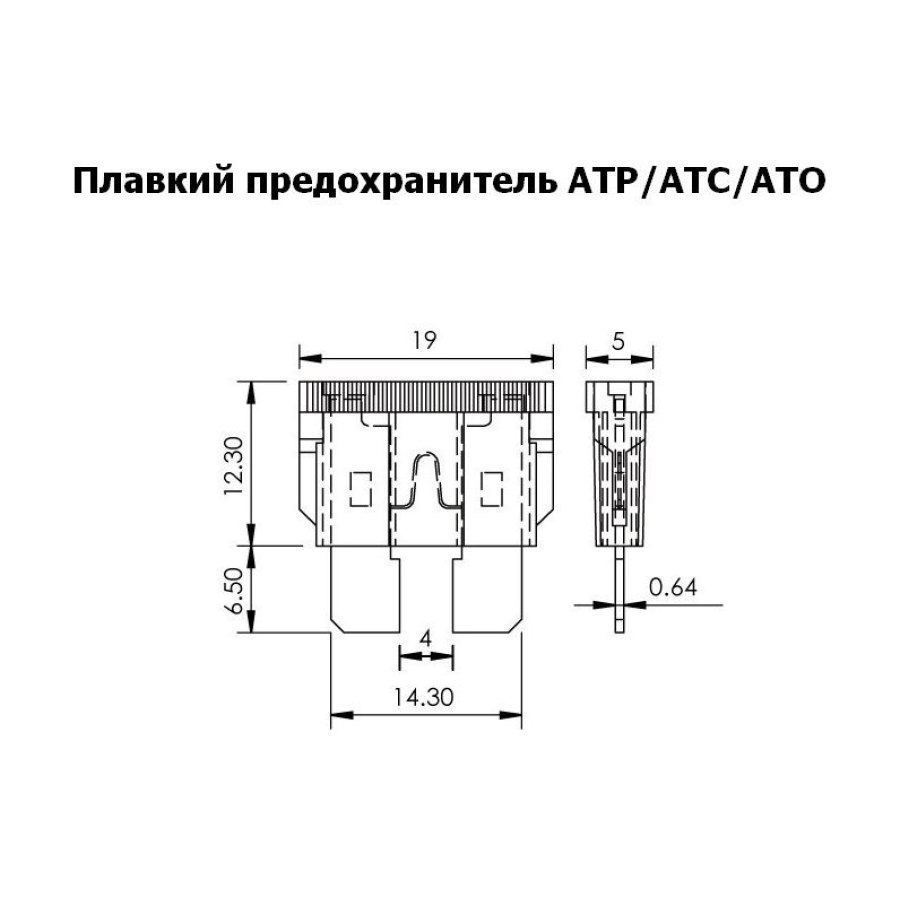 Купить блок на 6 предохранителей atp/atc/ato с крышкой bf271 по цене 2 575 р. Низкие цены. Большой выбор. Доставка по всей России. Интернет-магазин в Москве. Только положительные отзывы!