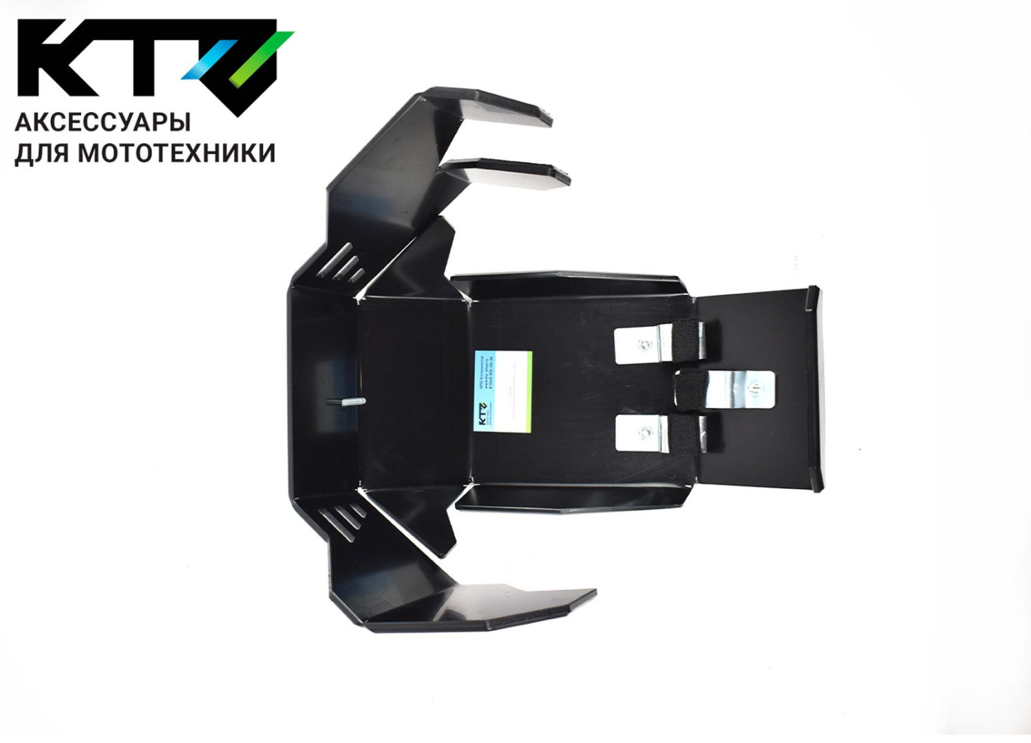 Купить защита картера и прогрессии мотоцикла kews k16 nb300 (4t zs174mn-5a) 2024 по цене 5 500 р.. Низкие цены. Большой выбор. Доставка по всей России. Интернет-магазин в Москве. Только положительные отзывы!