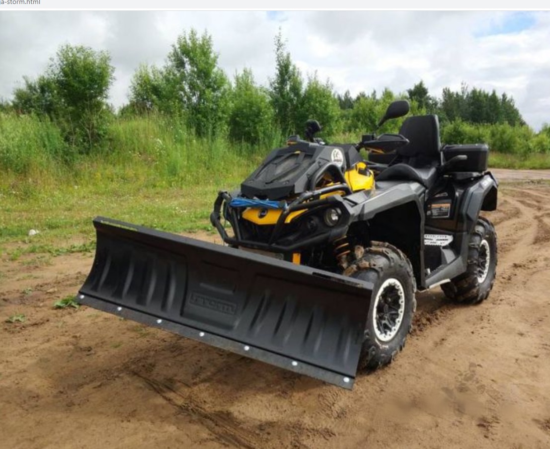 Купить универсальный отвал для снега storm 1500 мм быстросъемный черный (новое поколение) по цене 24 800 р.. Низкие цены. Большой выбор. Доставка по всей России.  Интернет-магазин в Москве. Только положительные отзывы!