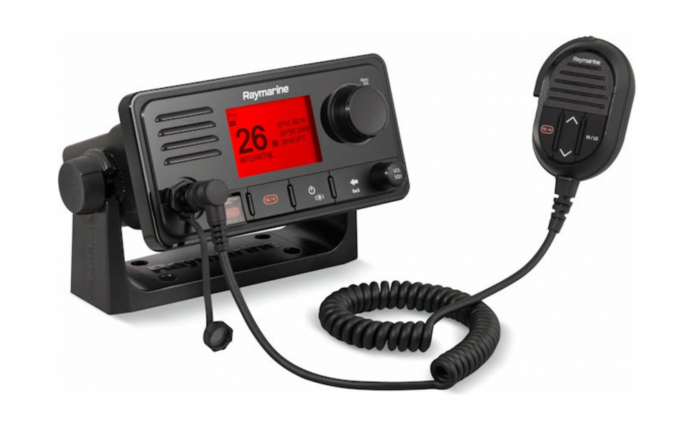 Купить морская укв радиостанция ray63, raymarine по цене  Низкие цены. Большой выбор. Доставка по всей России. Интернет-магазин в Москве. Только положительные отзывы!