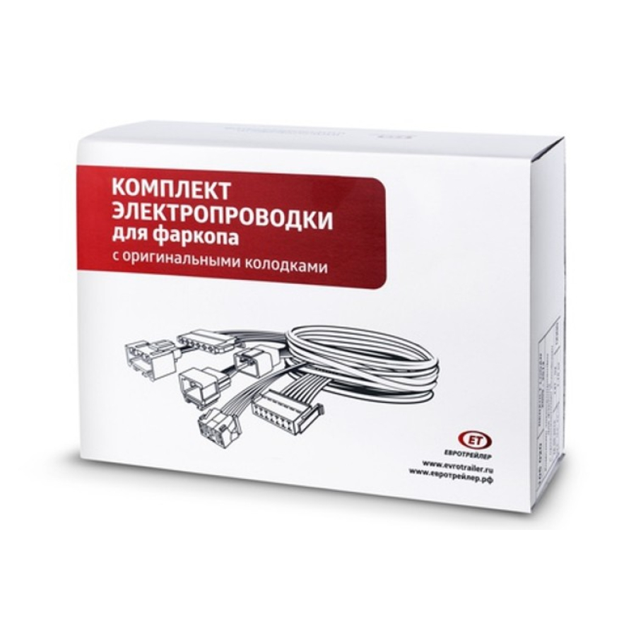Купить комплект электропроводки фаркопа renault logan 2014- по цене 5 698 р. Низкие цены. Большой выбор. Доставка по всей России. Интернет-магазин в Москве. Только положительные отзывы!