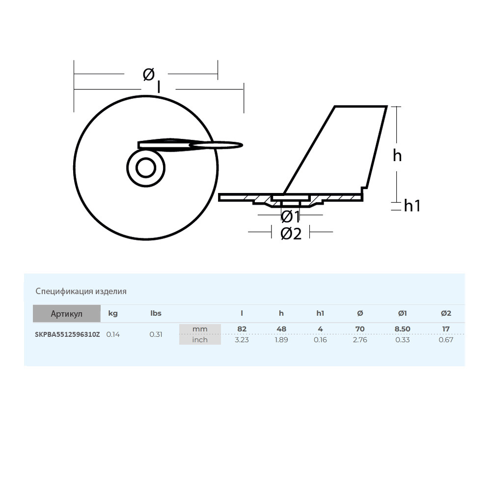Купить анод suzuki df25 v-twin цинк по цене 902 р. Низкие цены. Большой выбор. Доставка по всей России. Интернет-магазин в Москве. Только положительные отзывы!