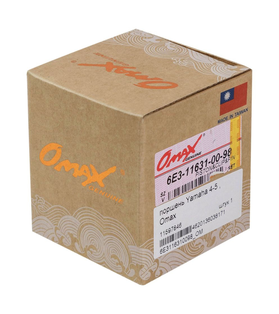 Купить поршень yamaha 4-5 , omax по цене 1 230 р. Низкие цены. Большой выбор. Доставка по всей России. Интернет-магазин в Москве. Только положительные отзывы!