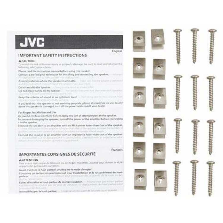 Купить морская двухполосная коаксиальная акустика jvc cs-dr6201mw по цене  Низкие цены. Большой выбор. Доставка по всей России. Интернет-магазин в Москве. Только положительные отзывы!