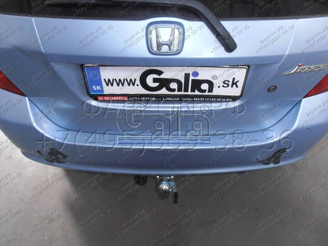 Купить фаркоп honda jazz 2002-2008 - h052a galia по цене 16 192 р. Низкие цены. Большой выбор. Доставка по всей России. Интернет-магазин в Москве. Только положительные отзывы!
