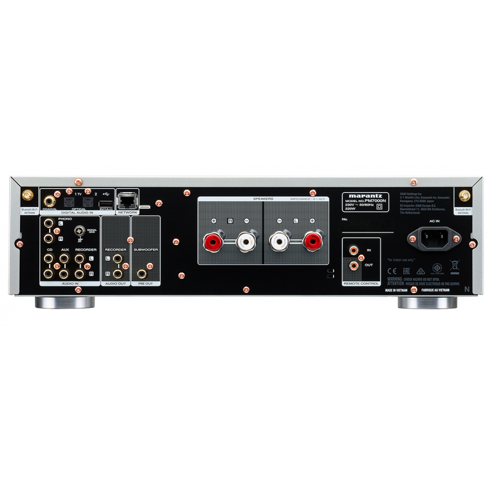 Стерео усилитель MARANTZ PM7000N Gold