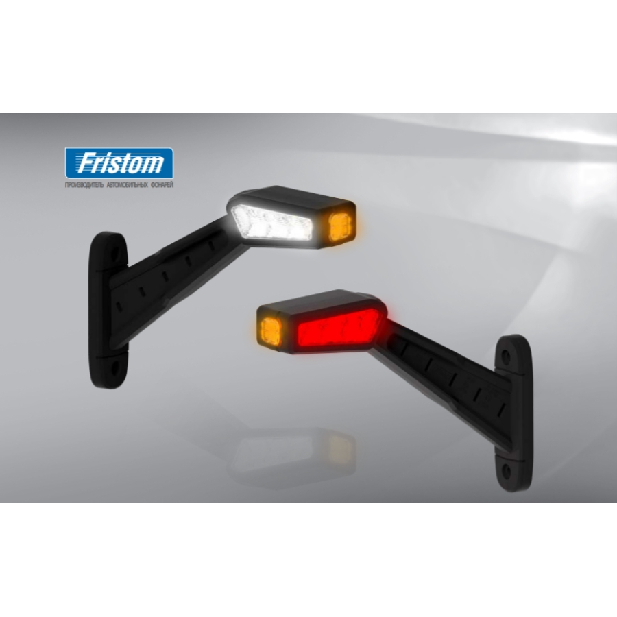 Купить фонарь габаритный светодиодный fristom ft-146 l led левый по цене 2 007 р.. Низкие цены. Большой выбор. Доставка по всей России. Интернет-магазин в Москве. Только положительные отзывы!