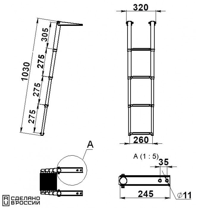 Купить трап телескопический складной 4 черных ступени (ширина 320 мм.) aisi 316 041103bt по цене 18 480 р. Низкие цены. Большой выбор. Доставка по всей России. Интернет-магазин в Москве. Только положительные отзывы!