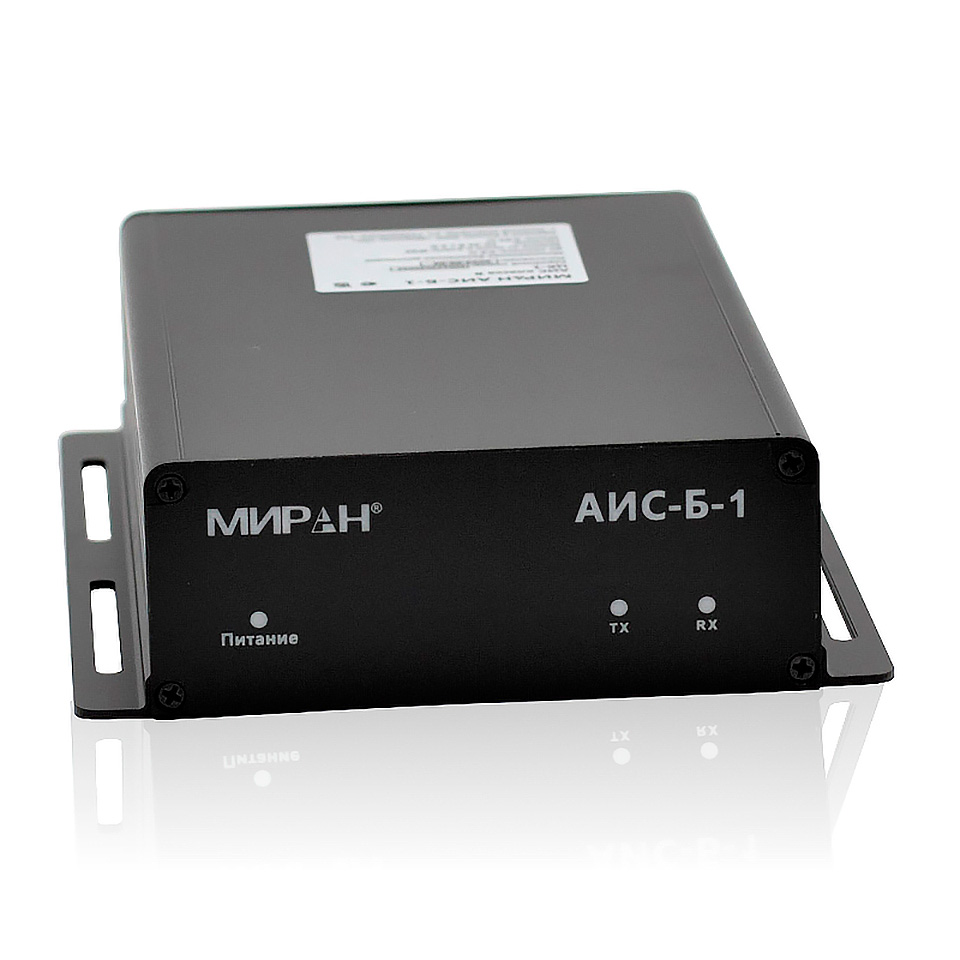 Купить аис класса в миран аис-б1 по цене 97 451 р. Низкие цены. Большой выбор. Доставка по всей России. Интернет-магазин в Москве. Только положительные отзывы!