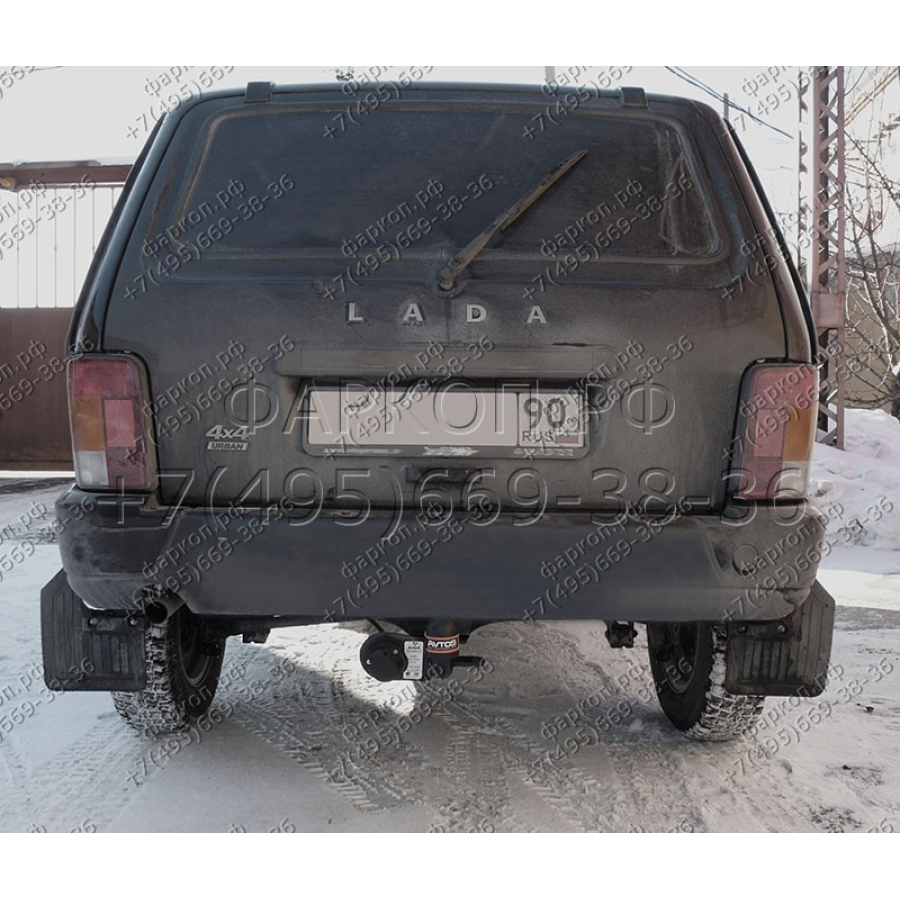 Купить фаркоп lada 4x4, 2121, 21213, 21214, 2131, 2329 1977- vaz-51 avtos по цене 3 870 р. Низкие цены. Большой выбор. Доставка по всей России. Интернет-магазин в Москве. Только положительные отзывы!