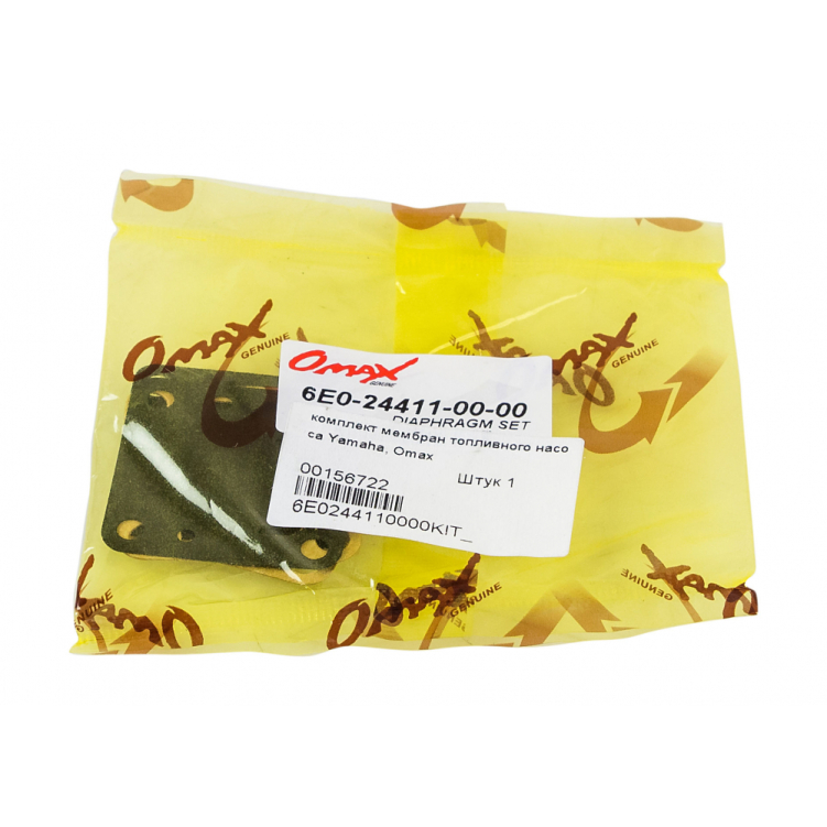 Купить комплект мембран топливного насоса yamaha omax 6e0244110000kit_om по цене 538 р. Низкие цены. Большой выбор. Доставка по всей России. Интернет-магазин в Москве. Только положительные отзывы!