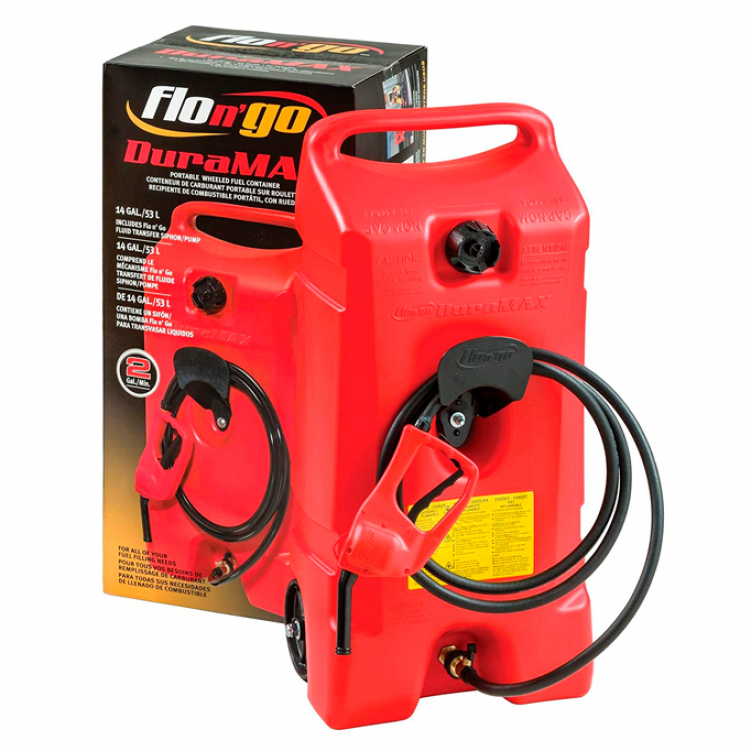 Купить мобильная заправочная станция 53 литра с пистолетом по цене 120 900 р.. Низкие цены. Большой выбор. Доставка по всей России.  Интернет-магазин в Москве. Только положительные отзывы!