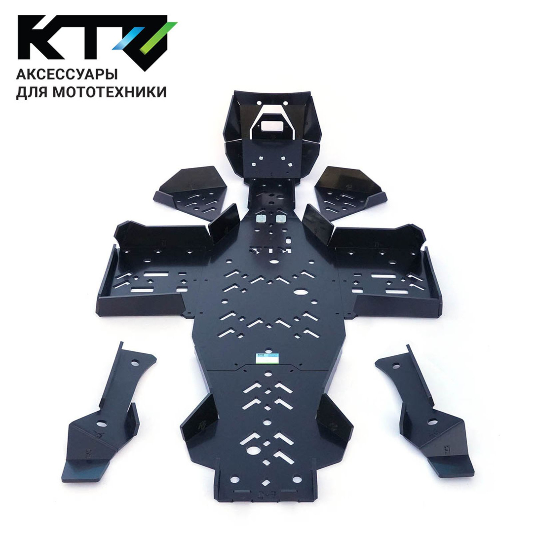 Купить пластиковая защита днища sharmax force 1100 по цене 28 900 р.. Низкие цены. Большой выбор. Доставка по всей России.  Интернет-магазин в Москве. Только положительные отзывы!