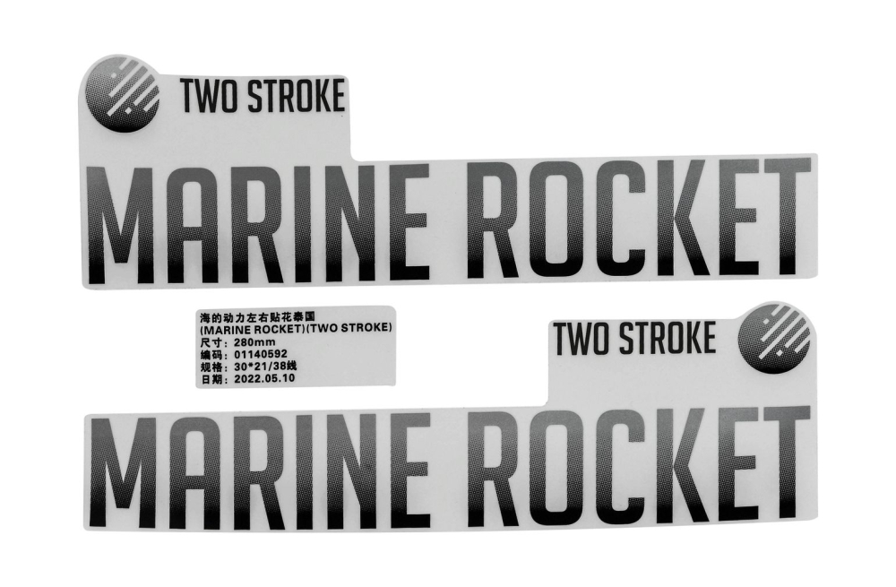 Купить наклейка mr9.9f marine rocket по цене 818 р. Низкие цены. Большой выбор. Доставка по всей России. Интернет-магазин в Москве. Только положительные отзывы!