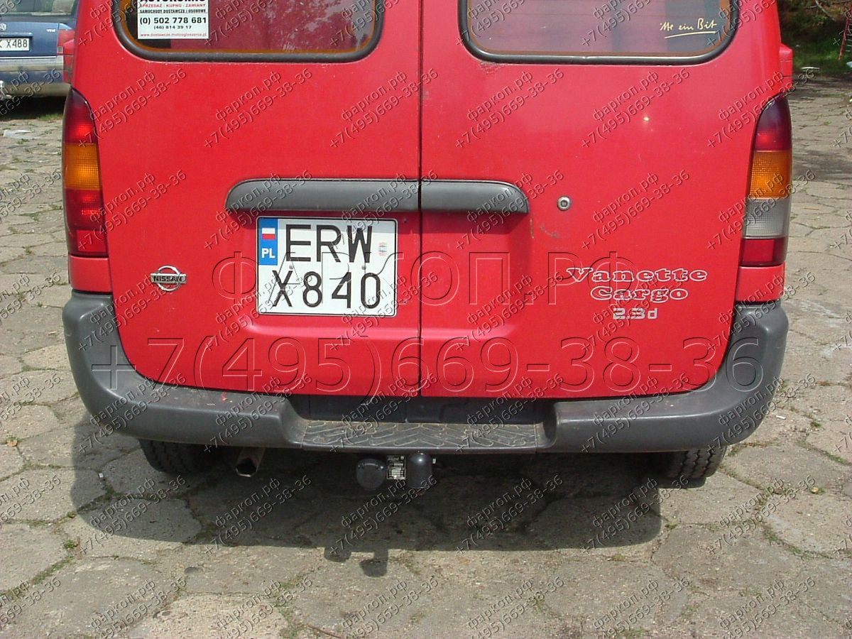 Купить фаркоп nissan vanette cargo c23 m/c /serena cargo 1995-1999/mazda bongo 1994- n.012 imiola по цене  Низкие цены. Большой выбор. Доставка по всей России. Интернет-магазин в Москве. Только положительные отзывы!