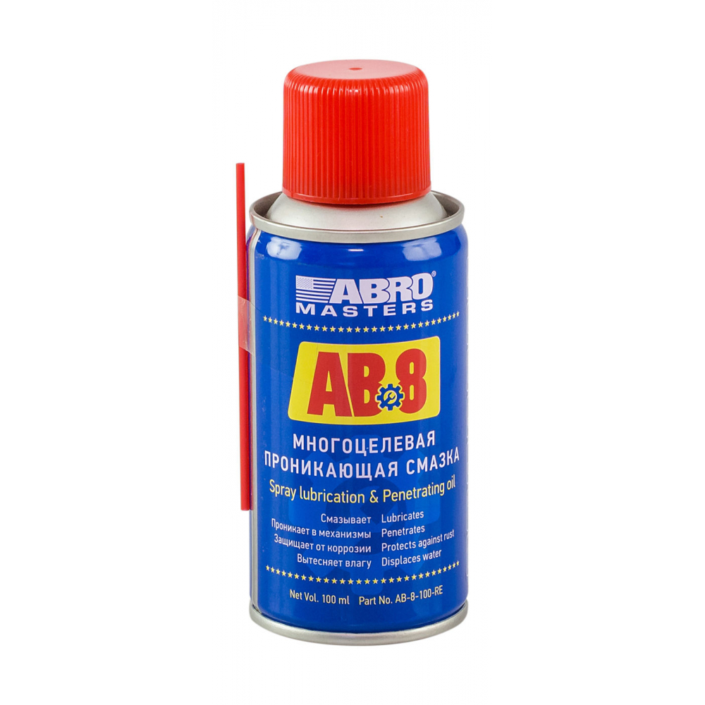 Купить смазка-спрей многоцелевая проникающая, 100 мл, abro masters по цене  Низкие цены. Большой выбор. Доставка по всей России. Интернет-магазин в Москве. Только положительные отзывы!