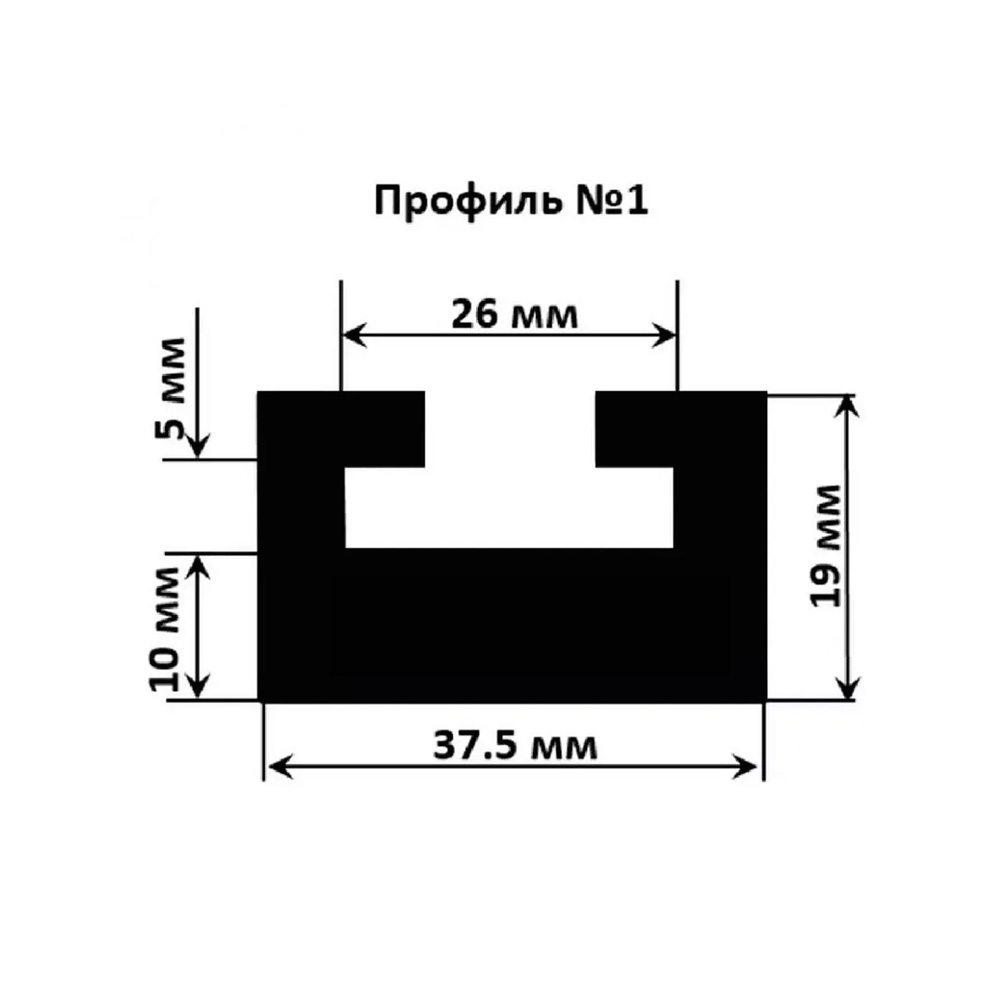 Купить склиз sledex 8 (1) профиль для ski-doo длина: 1422 мм, цвет: графитовый по цене 2 078 р.. Низкие цены. Большой выбор. Доставка по всей России. Интернет-магазин в Москве. Только положительные отзывы!