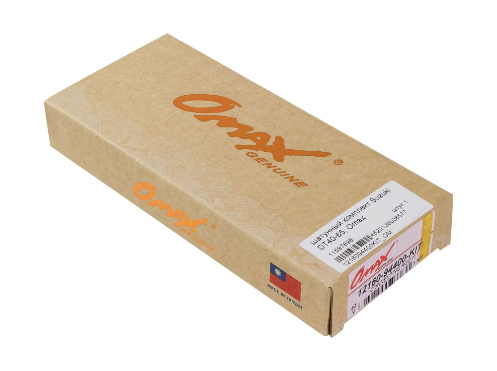 Купить шатунный комплект suzuki dt40-65, omax по цене 2 405 р. Низкие цены. Большой выбор. Доставка по всей России. Интернет-магазин в Москве. Только положительные отзывы!