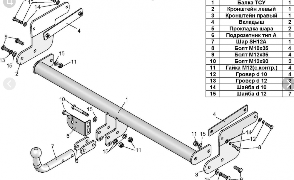 Купить фаркоп opel agila 2002-2008, suzuki wagon r+ 2002-2008 - s-405 steinhof по цене  Низкие цены. Большой выбор. Доставка по всей России. Интернет-магазин в Москве. Только положительные отзывы!