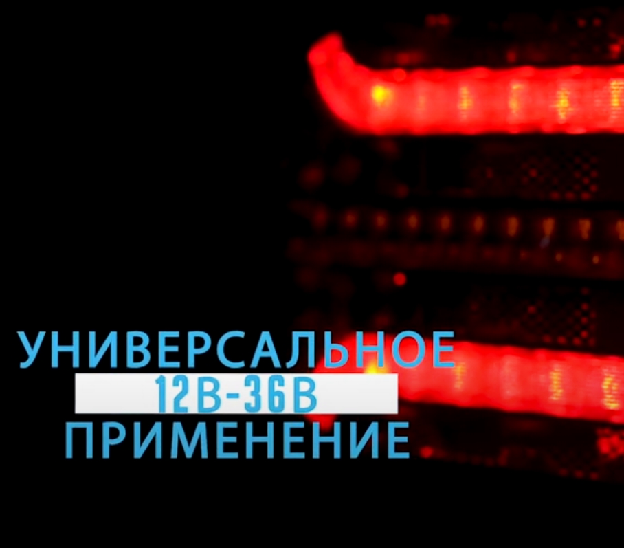 Купить фонарь fristom ft-230 nt cof led di на прицеп задний 5-функциональный светодиодный по цене 5 557 р.. Низкие цены. Большой выбор. Доставка по всей России. Интернет-магазин в Москве. Только положительные отзывы!