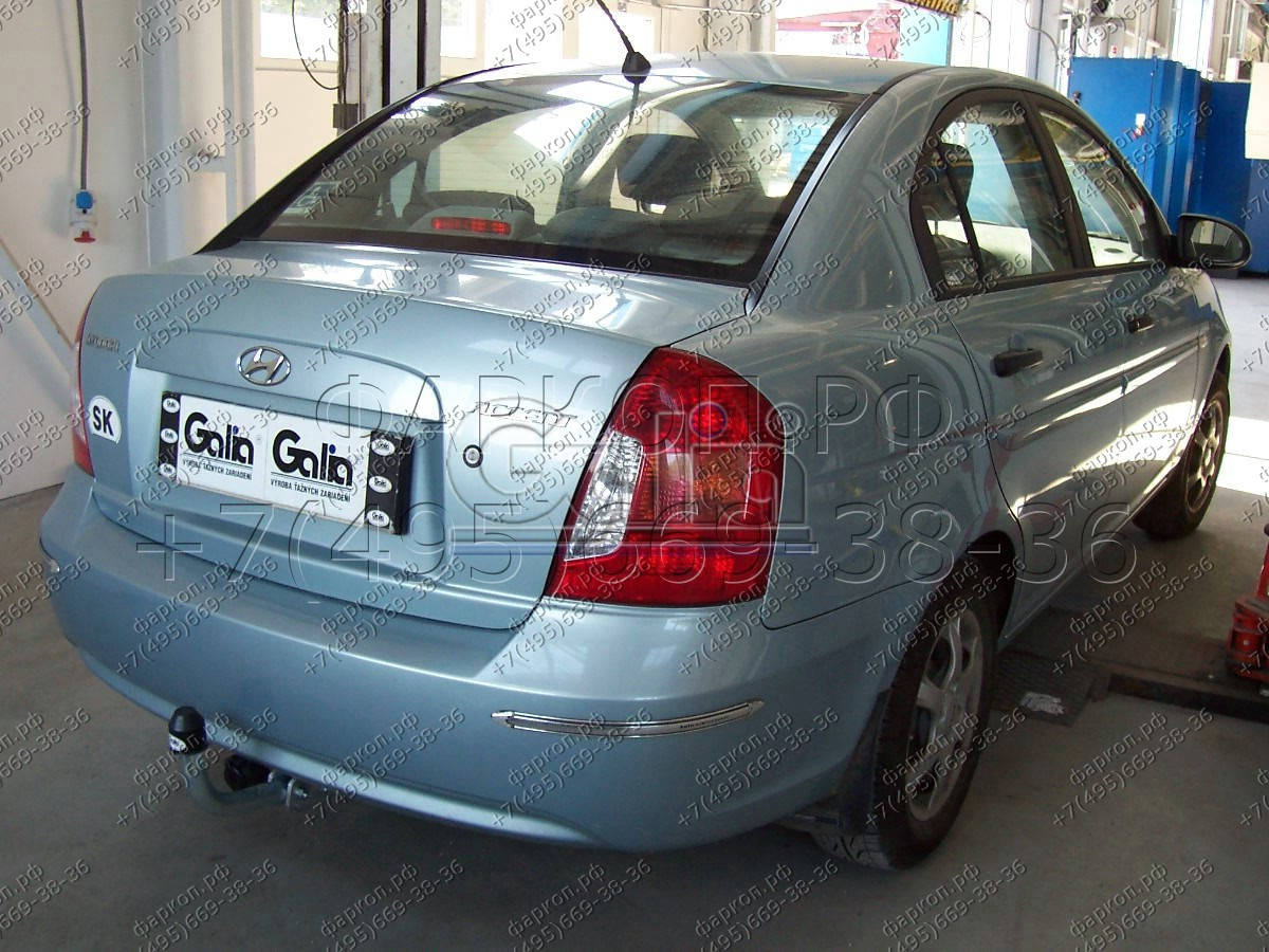 Купить фаркоп hyundai accent 2006-2010 - h071a galia по цене  Низкие цены. Большой выбор. Доставка по всей России. Интернет-магазин в Москве. Только положительные отзывы!