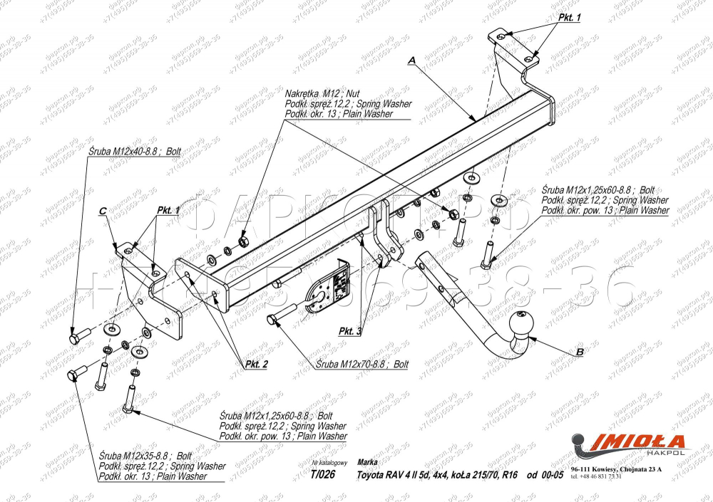 Купить фаркоп toyota rav4 5 дверей 2000-2005, chery tiggo 2010-2013, vortex tingo 2011-2013 - t.026 imiola по цене  Низкие цены. Большой выбор. Доставка по всей России. Интернет-магазин в Москве. Только положительные отзывы!