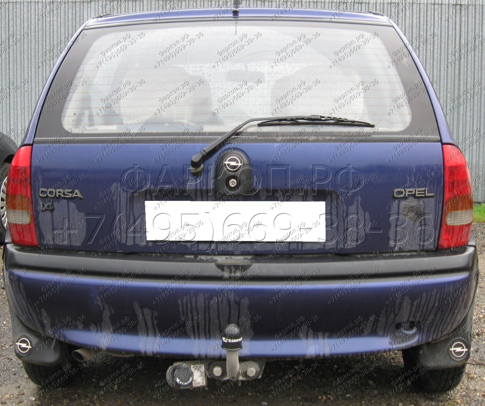 Купить фаркоп opel corsa b хетчбек 1993-2000 - o-121 steinhof по цене  Низкие цены. Большой выбор. Доставка по всей России. Интернет-магазин в Москве. Только положительные отзывы!