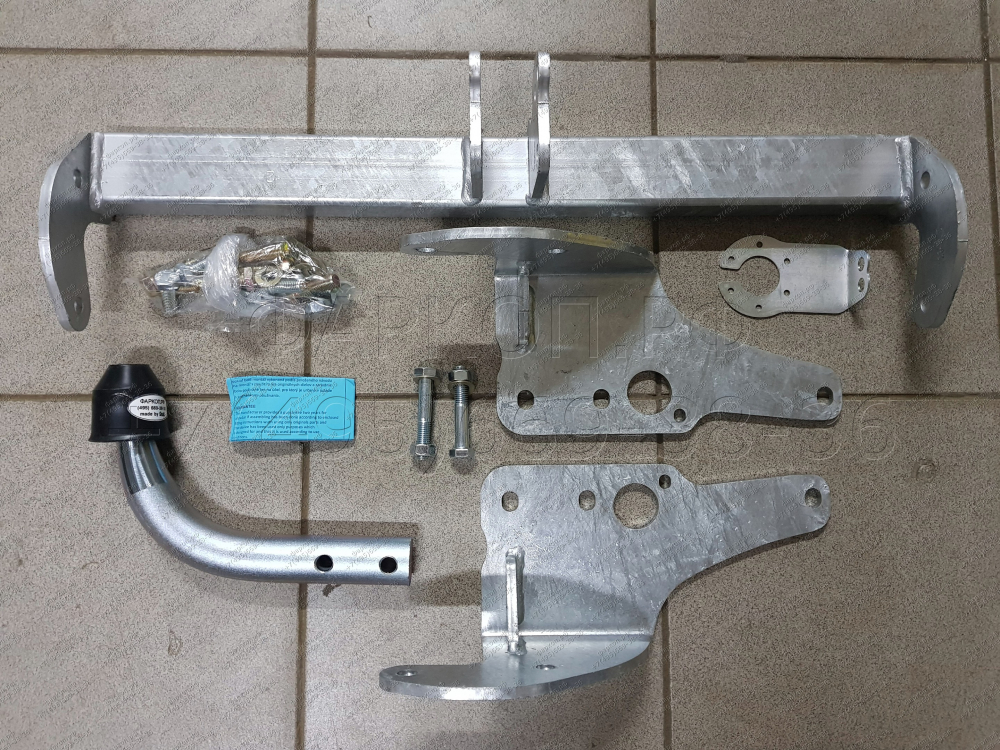 Купить фаркоп toyota corolla седан e170 2013-2019 - t064a galia по цене 18 442 р. Низкие цены. Большой выбор. Доставка по всей России. Интернет-магазин в Москве. Только положительные отзывы!