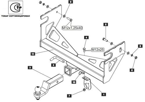 Купить фаркоп kia bongo iii 2006- / hyundai porter 2 - 11.2259.32 балтекс по цене  Низкие цены. Большой выбор. Доставка по всей России. Интернет-магазин в Москве. Только положительные отзывы!