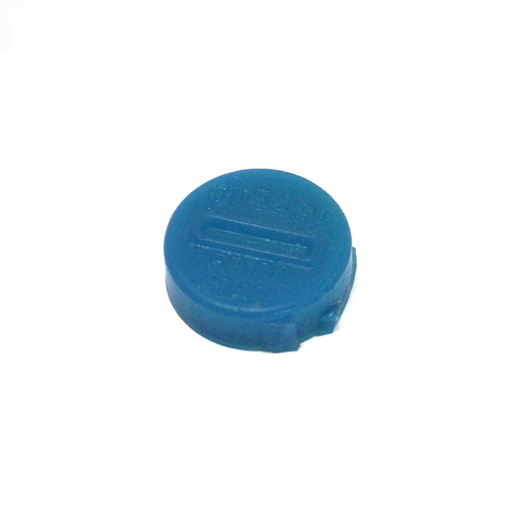 Купить колпачок замка зажигания yamaha vk 540 50-00-045 по цене 155 р.. Низкие цены. Большой выбор. Доставка по всей России. Интернет-магазин в Москве. Только положительные отзывы!