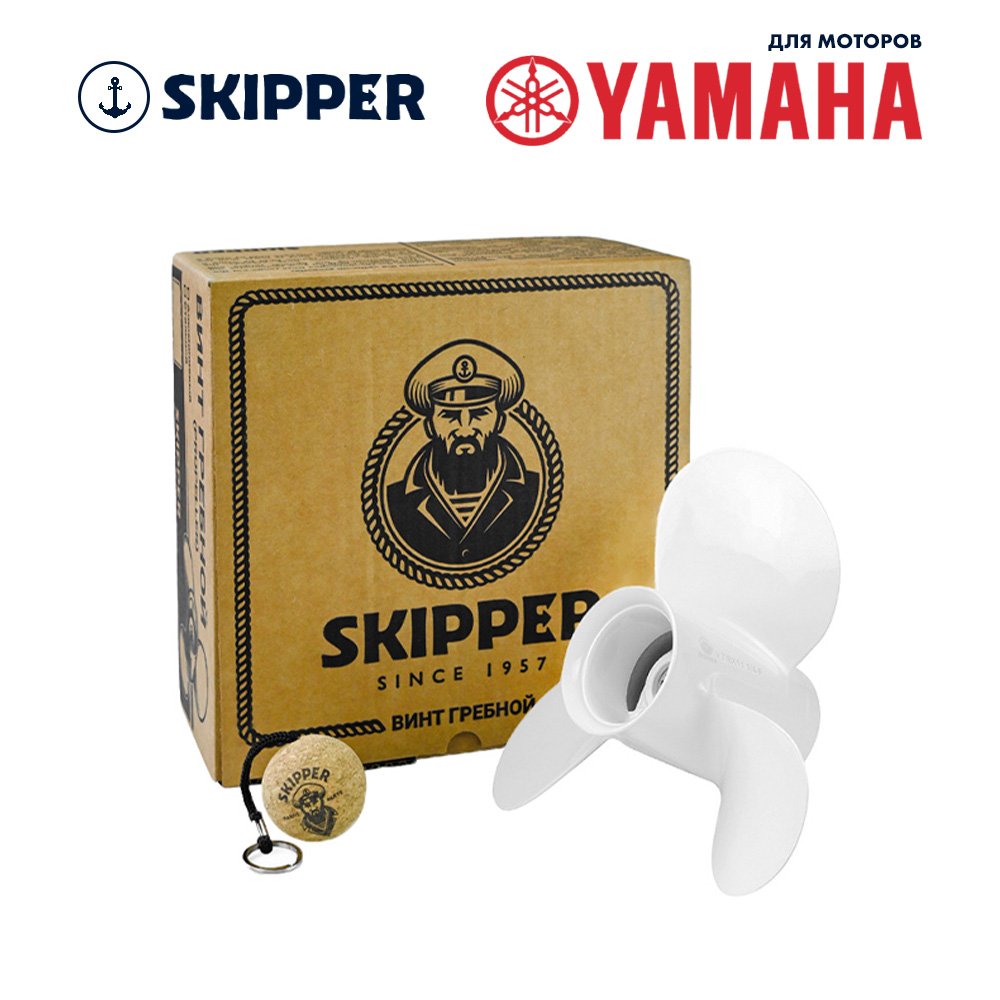 Купить винт гребной  yamaha 25-30hp, диаметр 9 7/8" алюминиевый, лопастей - 3, шаг 14" по цене 4 161 р. Низкие цены. Большой выбор. Доставка по всей России. Интернет-магазин в Москве. Только положительные отзывы!