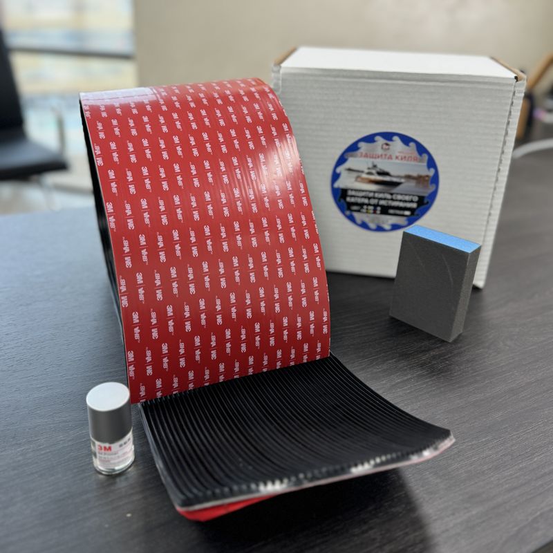 Купить защита киля витур 1.9 м черный цвет по цене 13 000 р. Низкие цены. Большой выбор. Доставка по всей России. Интернет-магазин в Москве. Только положительные отзывы!