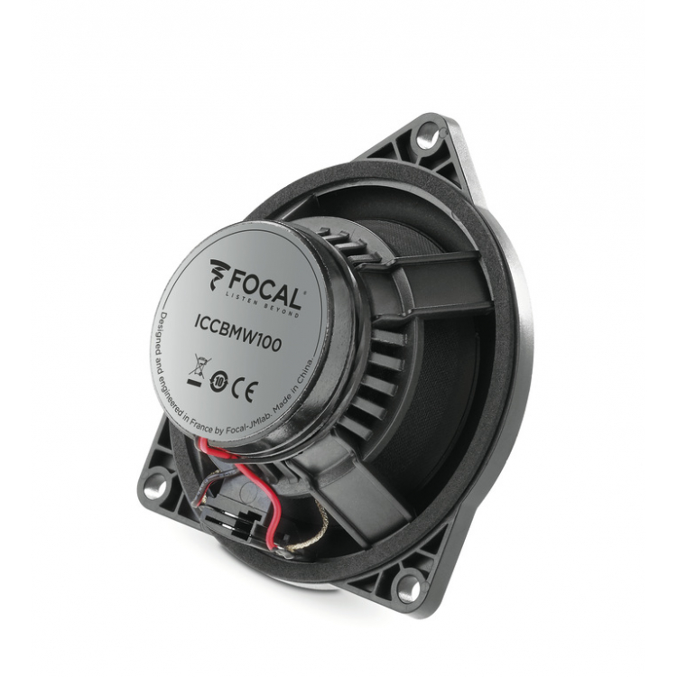 Автомобильная двухполосная коаксиальная акустика FOCAL ICC BMW100