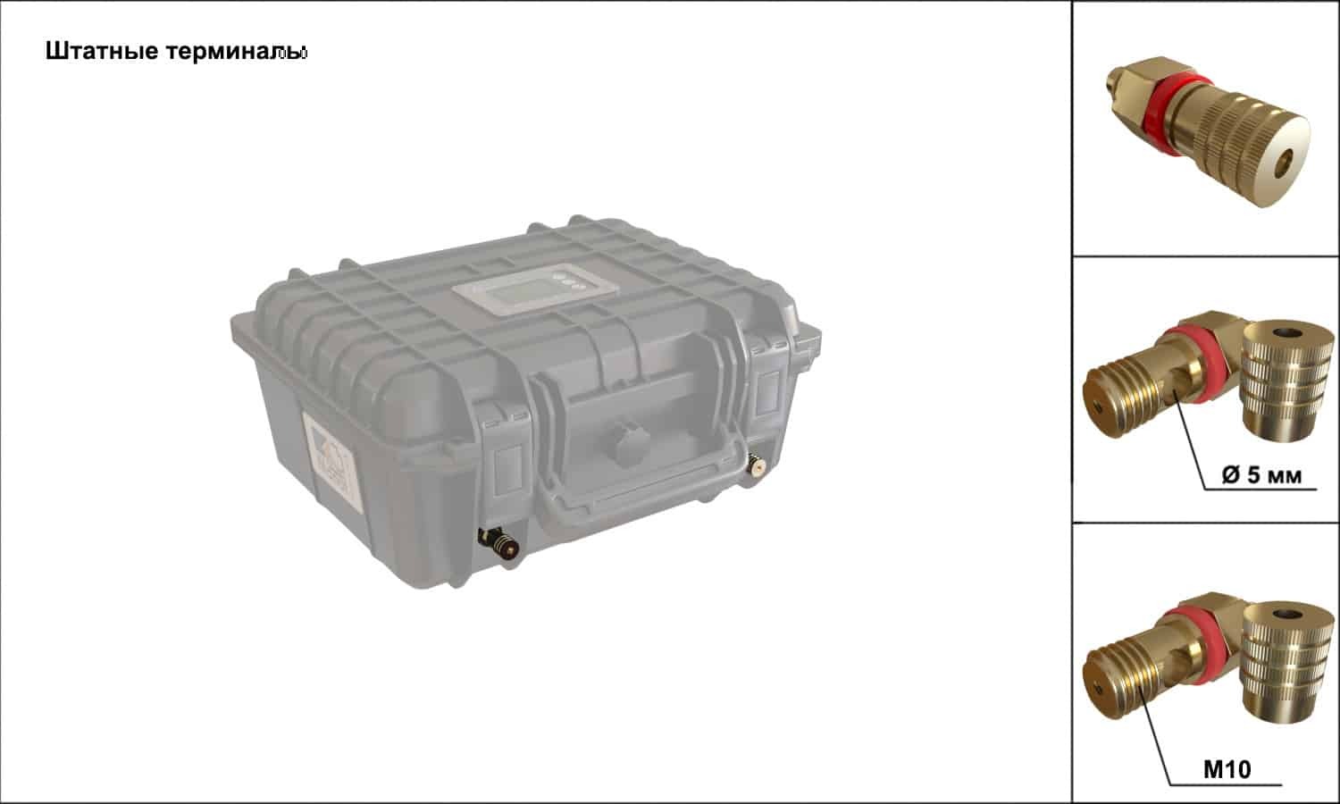 Купить аккумулятор литиевый 12v30ah r3 lifepo4 защищённый по цене 19 817 р. Низкие цены. Большой выбор. Доставка по всей России. Интернет-магазин в Москве. Только положительные отзывы!