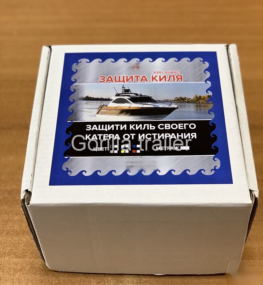 Купить защита киля витур 1.3 м черный цвет по цене 9 000.00 р. Низкие цены. Большой выбор. Доставка по всей России. Интернет-магазин в Москве. Только положительные отзывы!