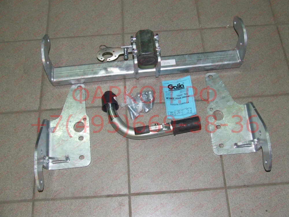 Купить фаркоп toyota corolla e15 седан 2007-2013 - t060c galia по цене 28 342 р. Низкие цены. Большой выбор. Доставка по всей России. Интернет-магазин в Москве. Только положительные отзывы!