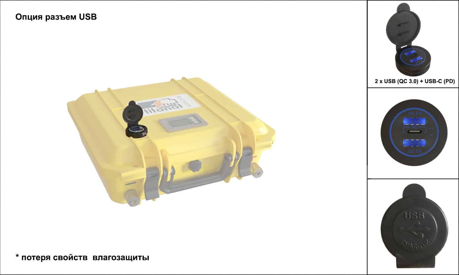 Купить аккумулятор литиевый 12v 52ah r3 lifepo4 защищённый по цене 33 228 р. Низкие цены. Большой выбор. Доставка по всей России. Интернет-магазин в Москве. Только положительные отзывы!