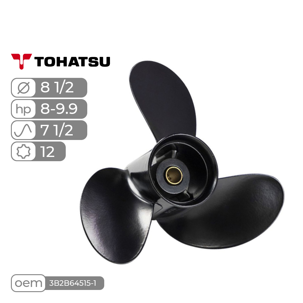 Купить винт гребной  skipper для tohatsu 8-9.9hp алюминиевый, диаметр - 8 1/2", шаг 7 1/2" по цене 32 270 р. Низкие цены. Большой выбор. Доставка по всей России. Интернет-магазин в Москве. Только положительные отзывы!