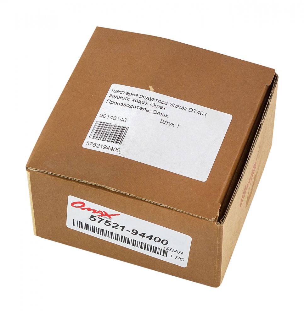 Купить шестерня редуктора suzuki dt40 (заднего хода), omax по цене 3 686 р. Низкие цены. Большой выбор. Доставка по всей России. Интернет-магазин в Москве. Только положительные отзывы!