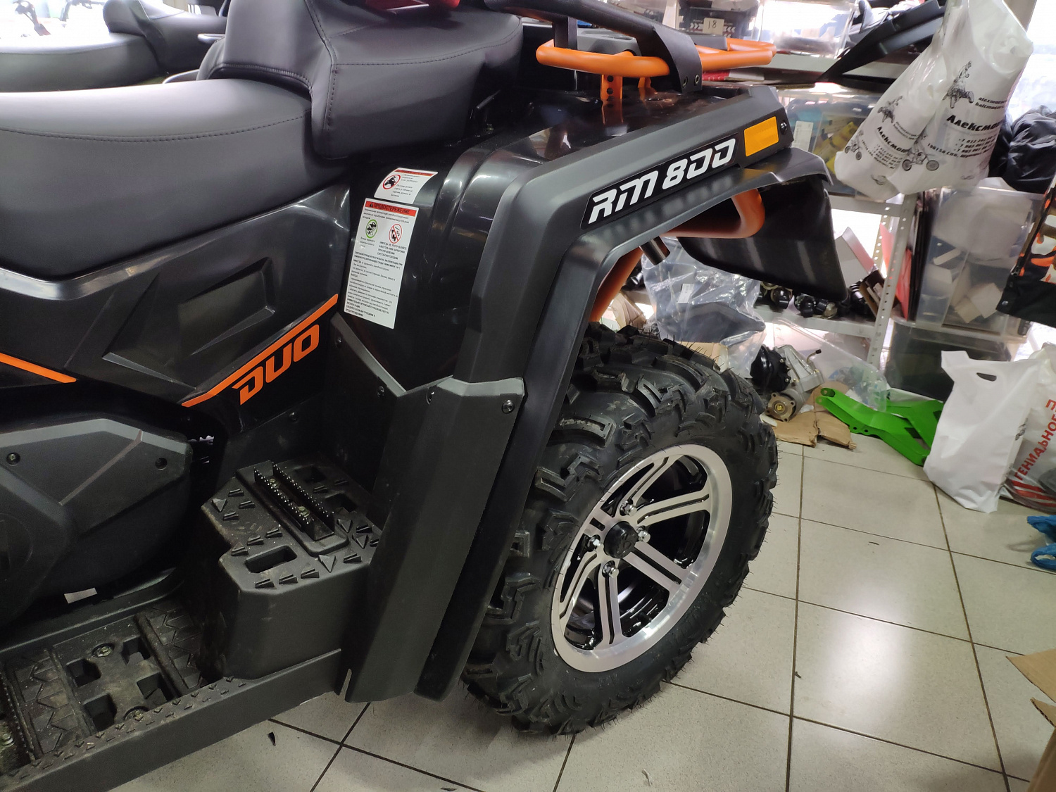Купить расширители арок (крыльев) русская механика рм 800 duo hisun 500/700 по цене 7 900 р.. Низкие цены. Большой выбор. Доставка по всей России.  Интернет-магазин в Москве. Только положительные отзывы!